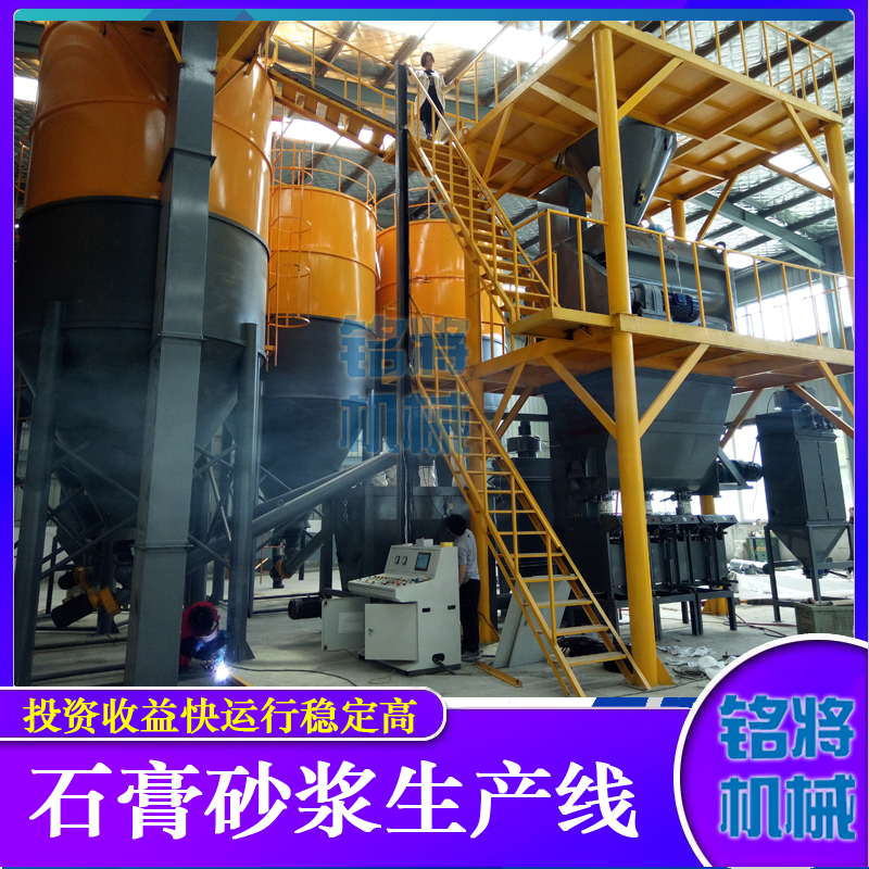 1603258849105082.jpg 煅燒石膏如何收塵,要注意什么?